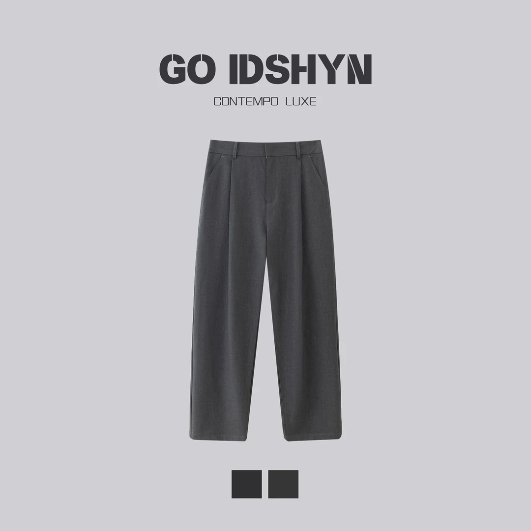 GO IDSHYN秋季新款西裤法式风格西装裤男士气质沉稳纯色休闲长裤