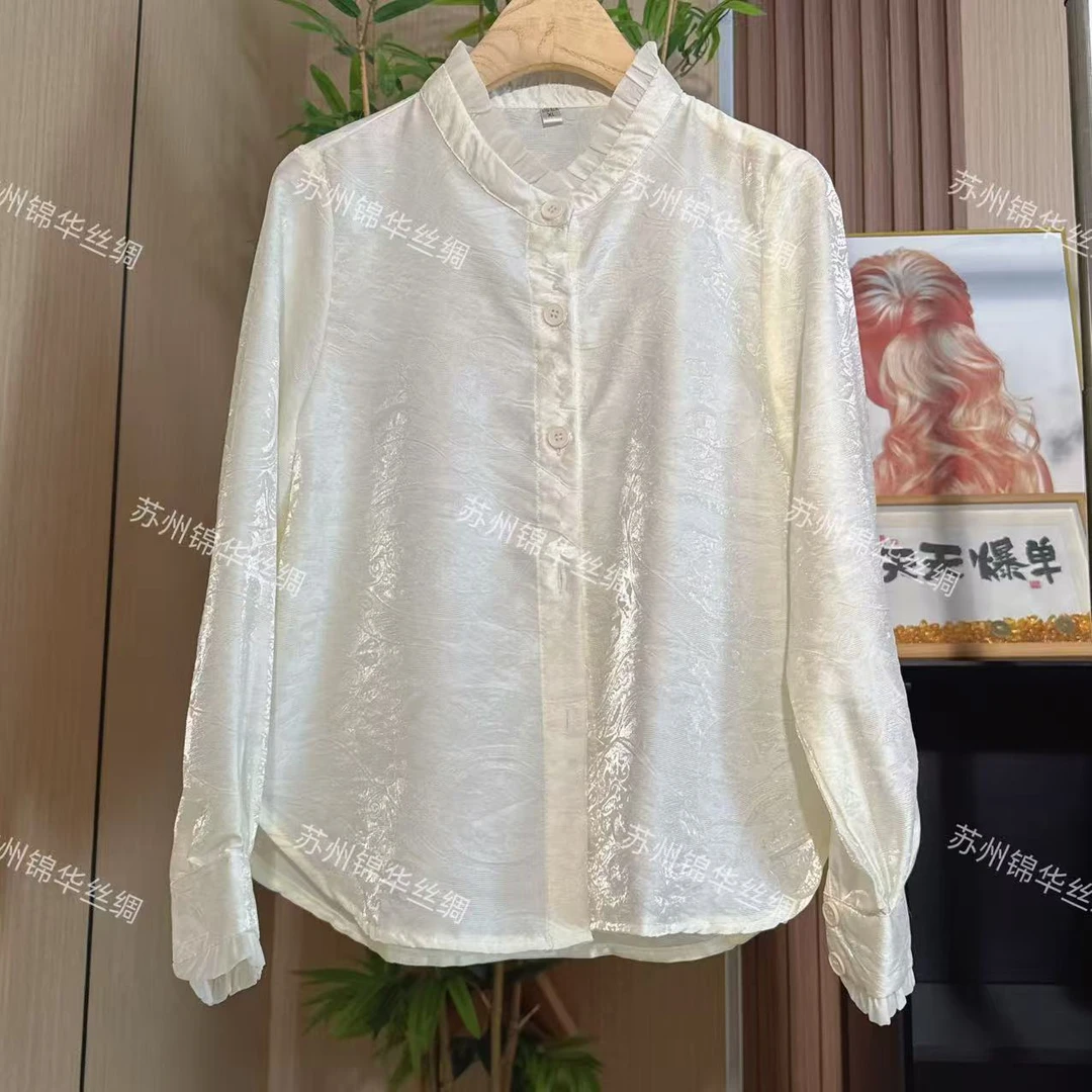 【仙气小衫】中式休闲浮光锦百搭时尚女士上衣国风复古长袖上衣N13