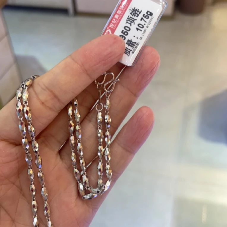铂金PT 950项链10.75克