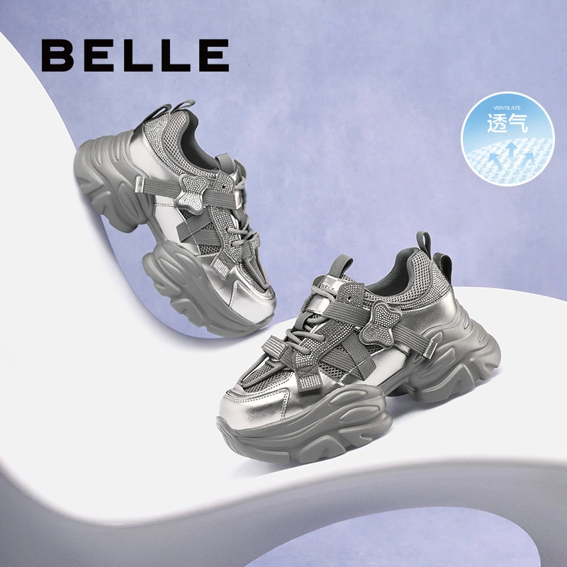 百丽透气厚底老爹鞋女鞋25新夏日穿搭运动轻便百搭休闲鞋B2495AM5