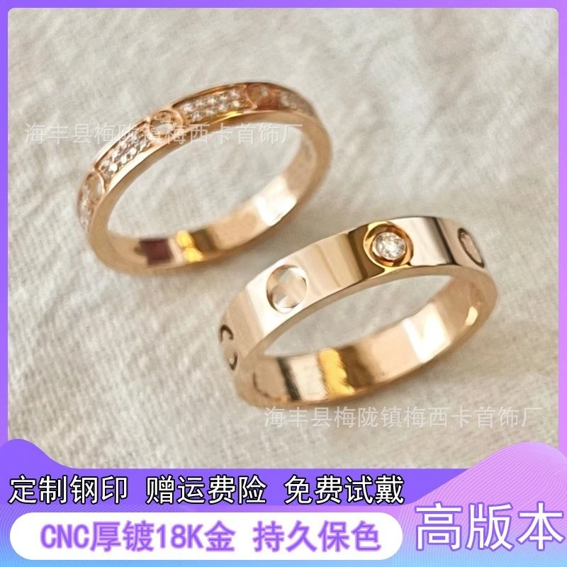 情侣对戒经典戒指ins轻奢窄版宽版单钻三钻指环