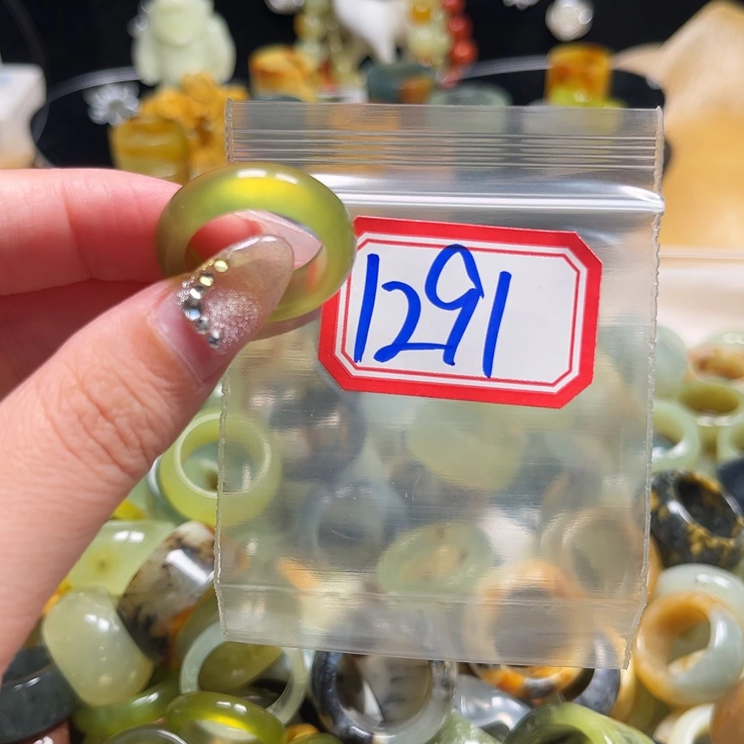 B***L蛇纹石玉未镶嵌珠宝奇石