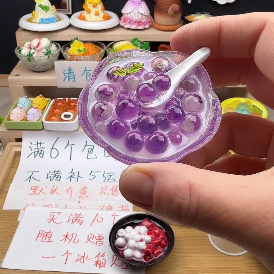 树脂食玩冰箱贴凭开箱视频售后