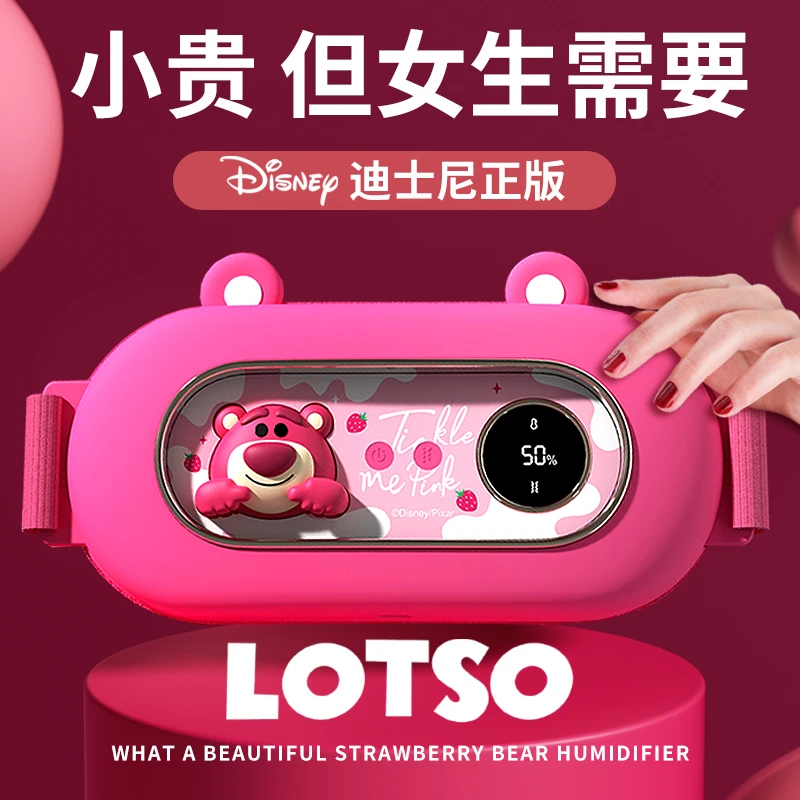 情人节生日礼物送女生女朋友实用老婆暖宫腰带暖宫宝大姨妈神器