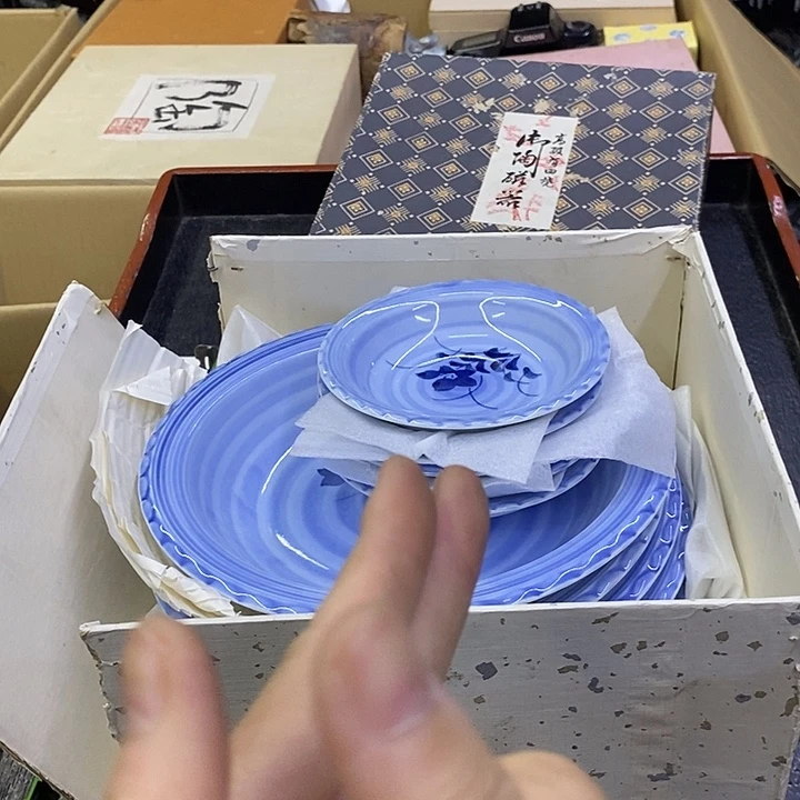 周***玲珑堂精品百货商行