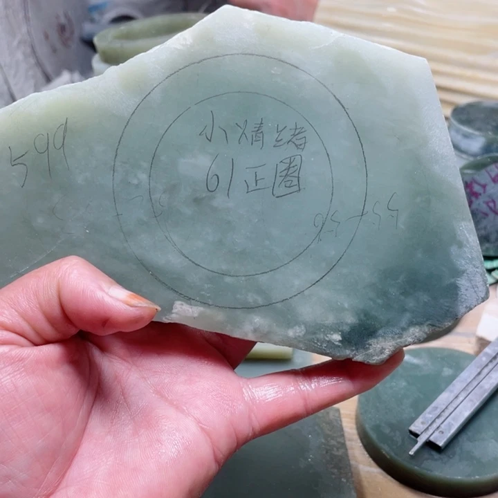 小***^和田玉未镶嵌手镯加工定制