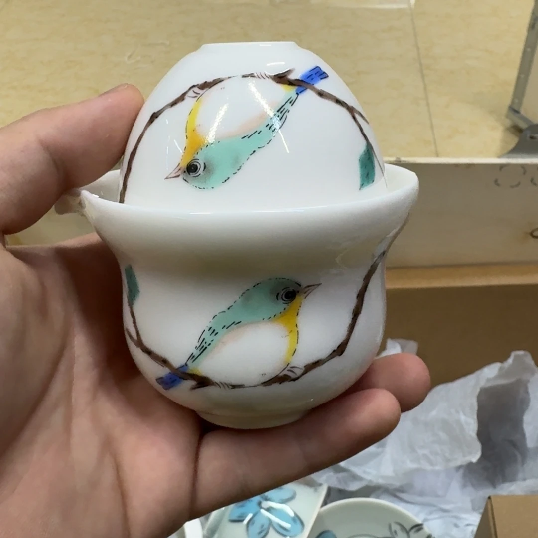 你好 78946651789644