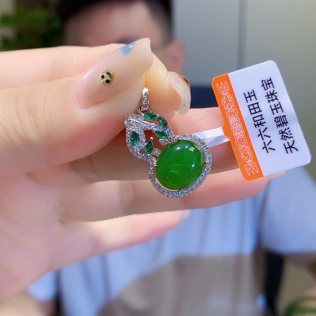 和田玉（碧玉）银S925镀金镶嵌颈饰