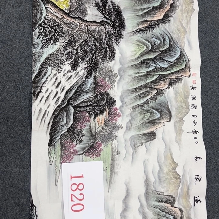 竖款晚上好，作品喜欢看看