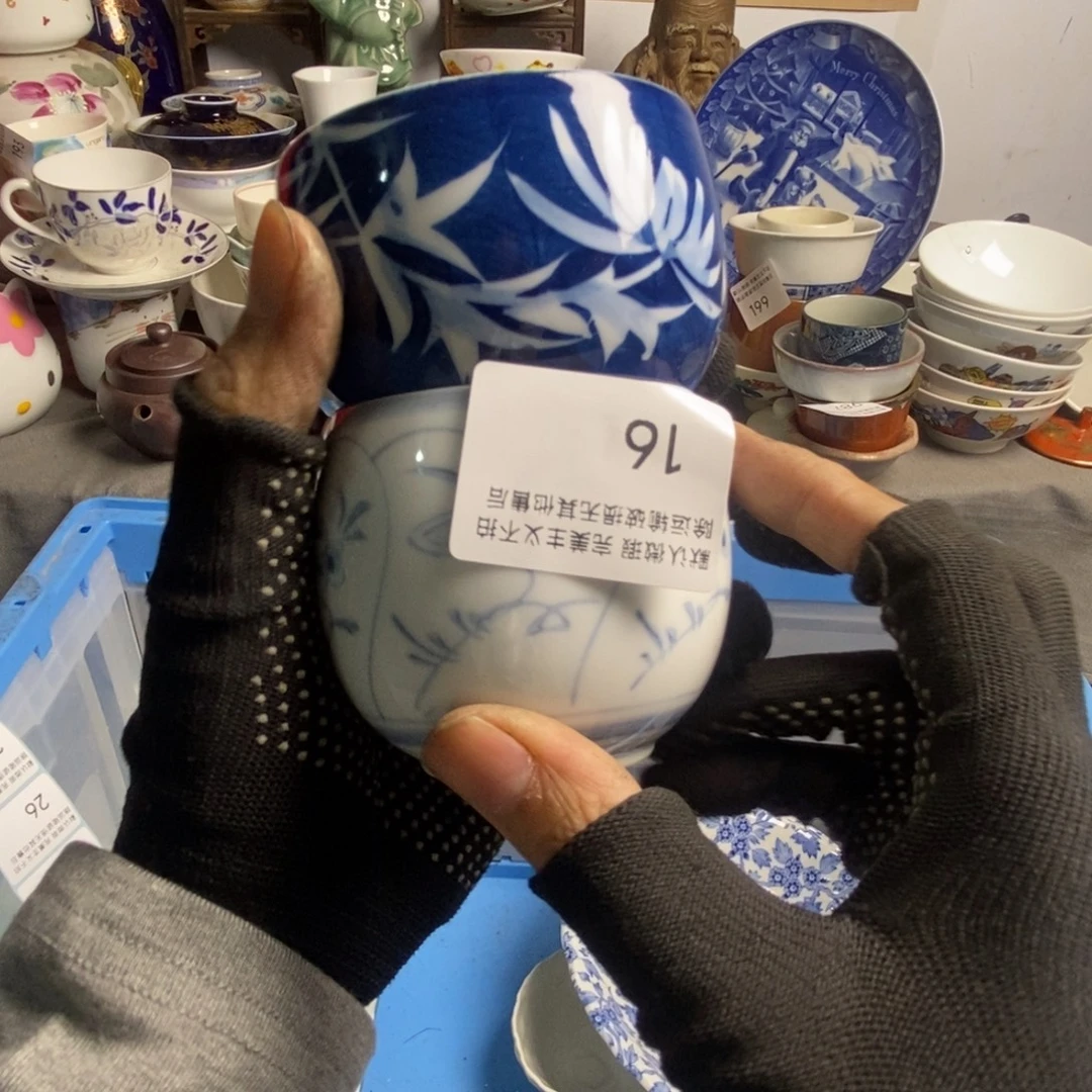 o***r瓷片茶具茶具茶具