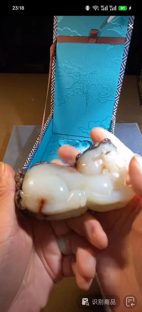 新疆青海格尔木黄口吊坠赠中国结