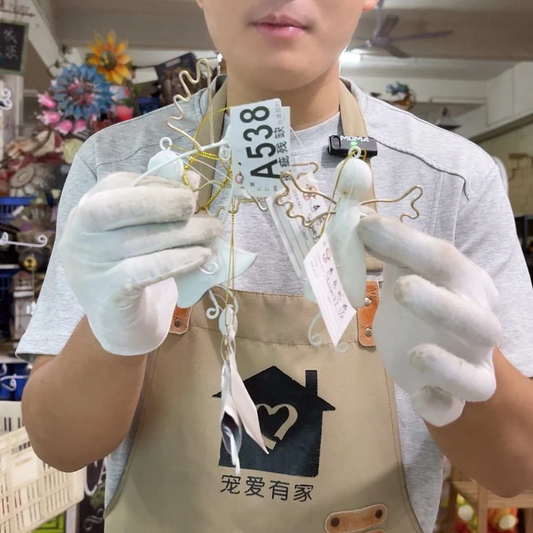 核桃木/黑胡桃（胡桃木）