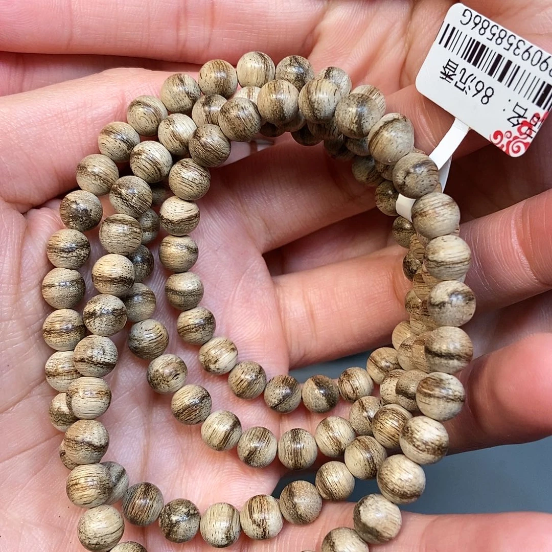 沉香手串天然野达拉干0.7，12克加，86