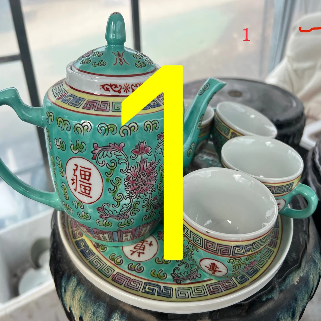 家居摆件改价链接