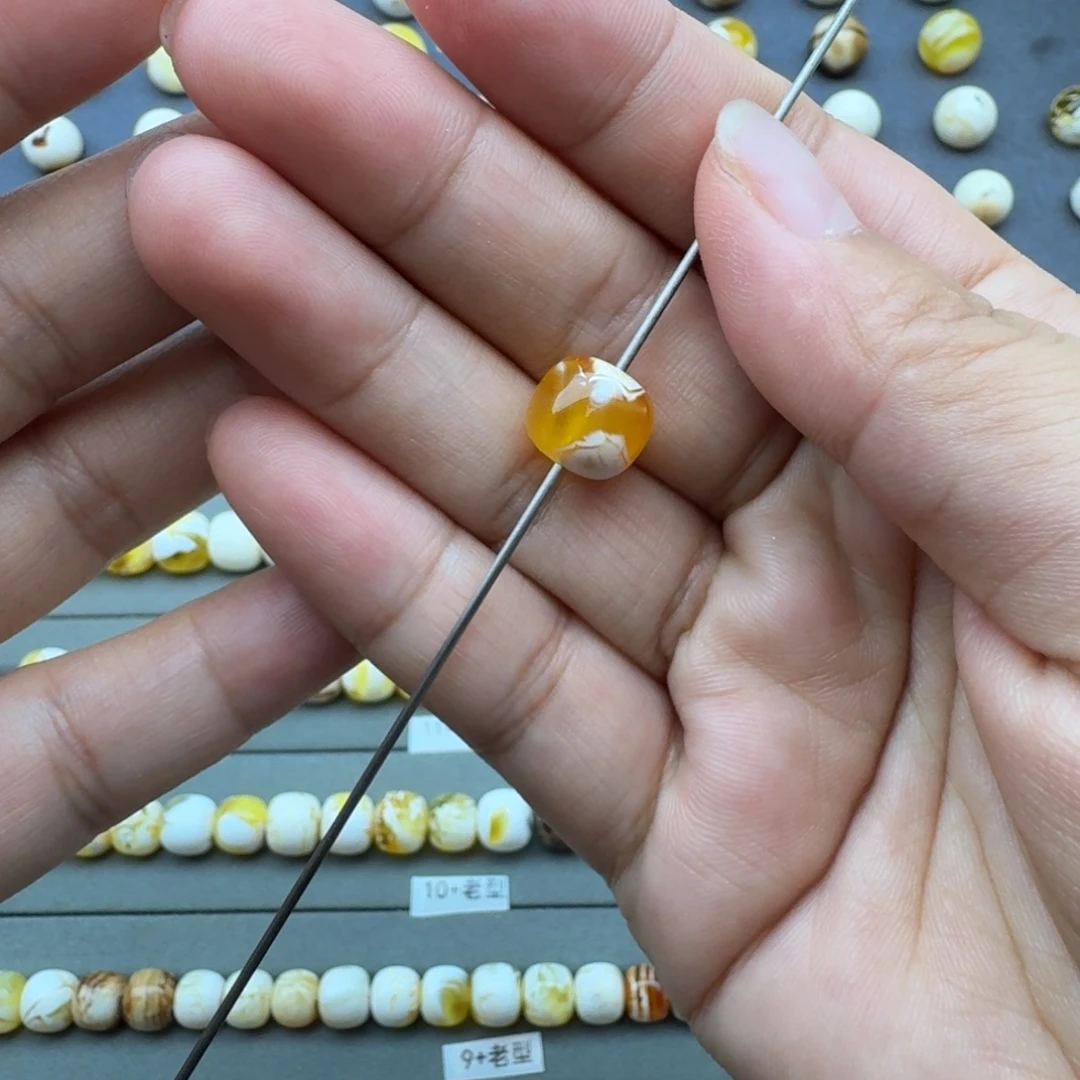 琥珀未镶嵌裸石11加老型