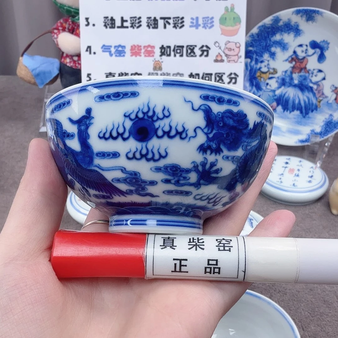 杯陶瓷制品加工企业及其他企业