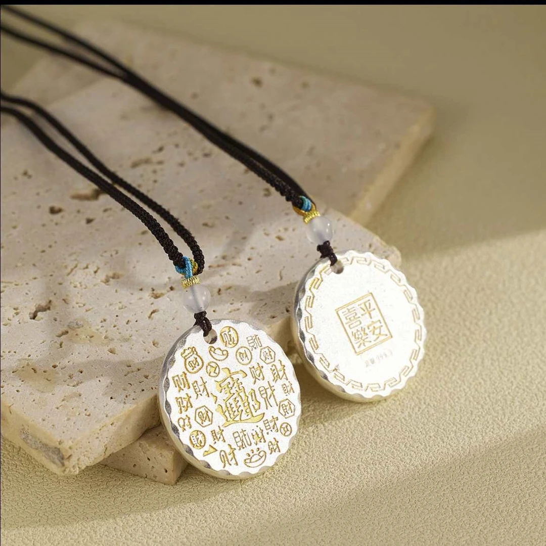 【清仓处理】气质定制款居家日用节日生肖挂饰XL373