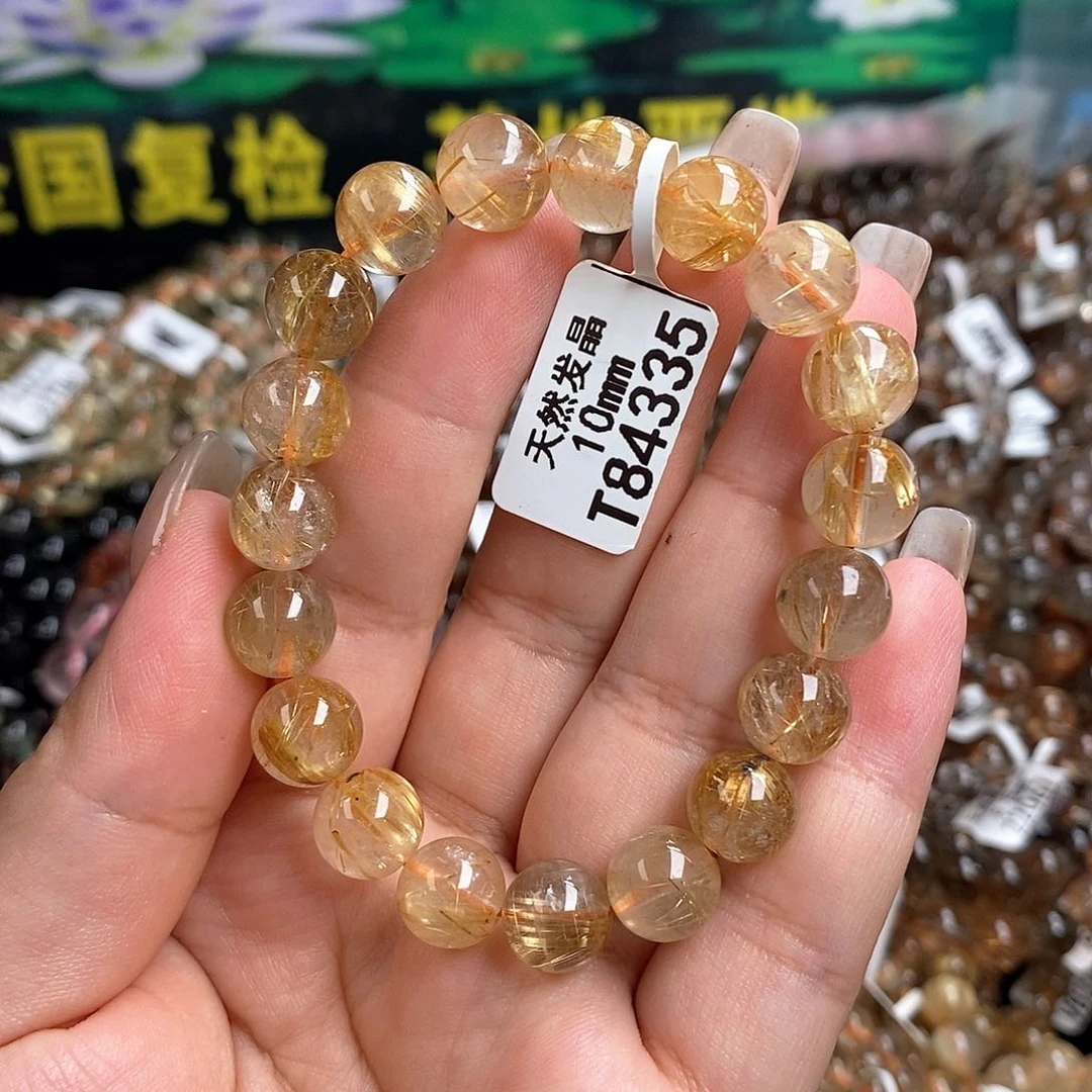 未镶嵌手链水晶水