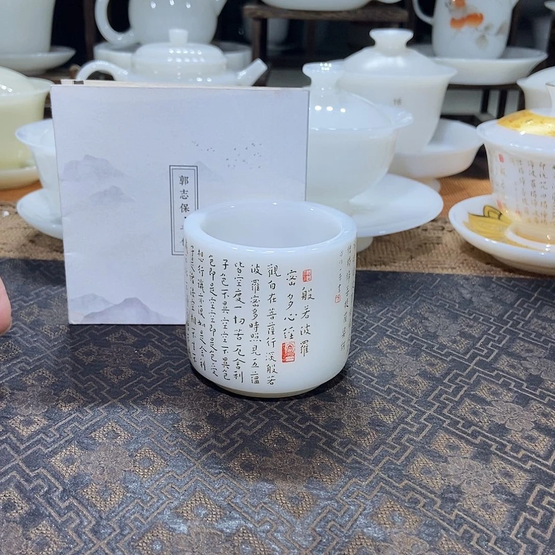 这些问题是因为他们是通过各种各样动物