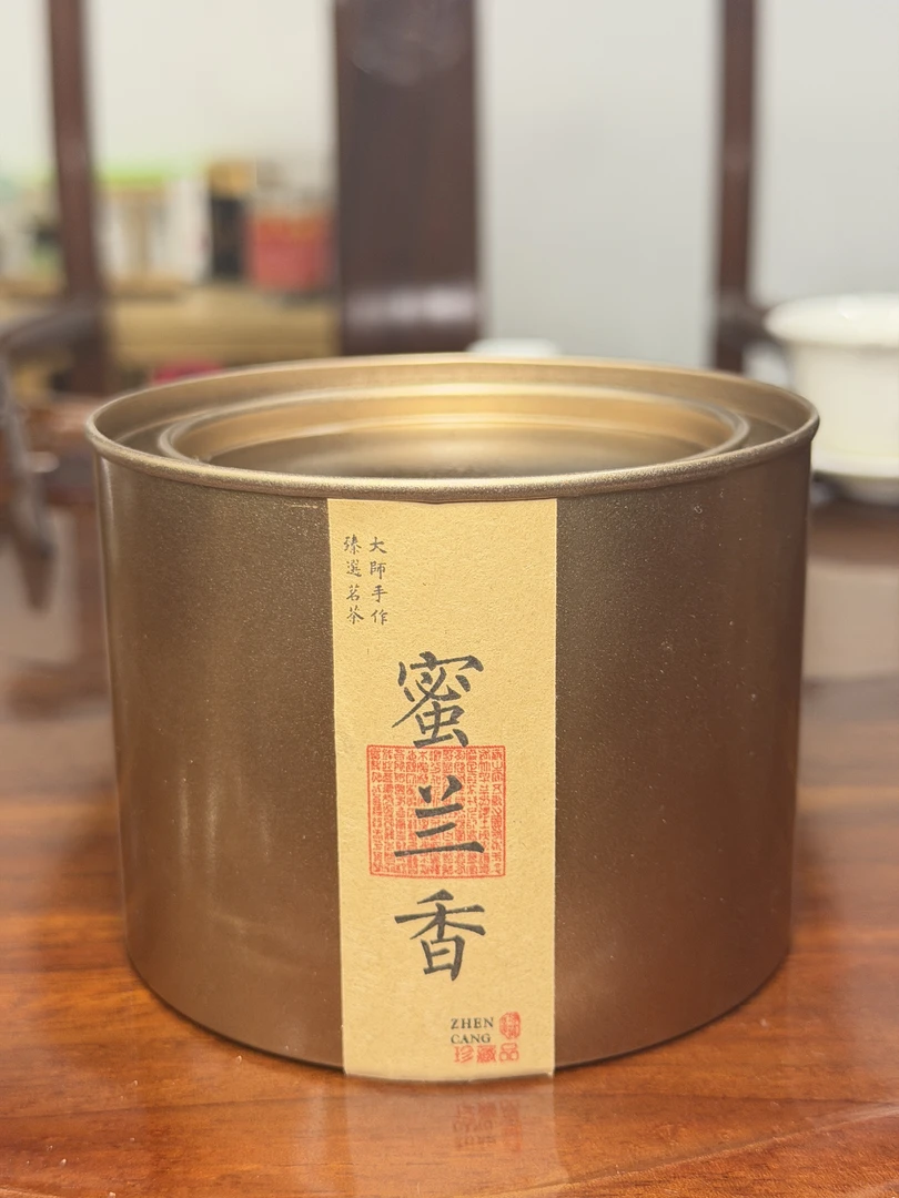 正宗凤凰单枞原产地蜜兰香2025头春蜜兰香