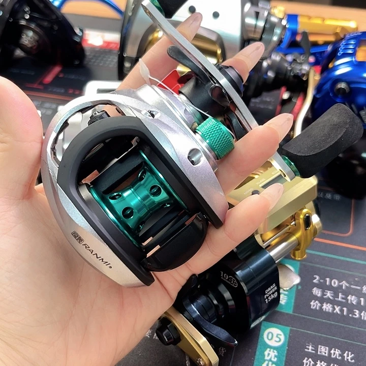 特价利优比右手水滴轮