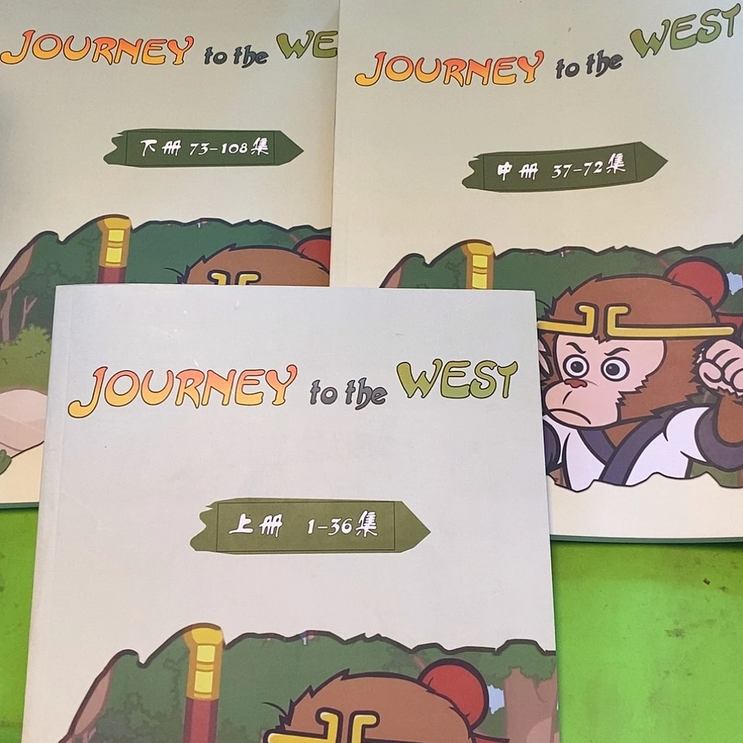 西游记英文台词本3本可点读