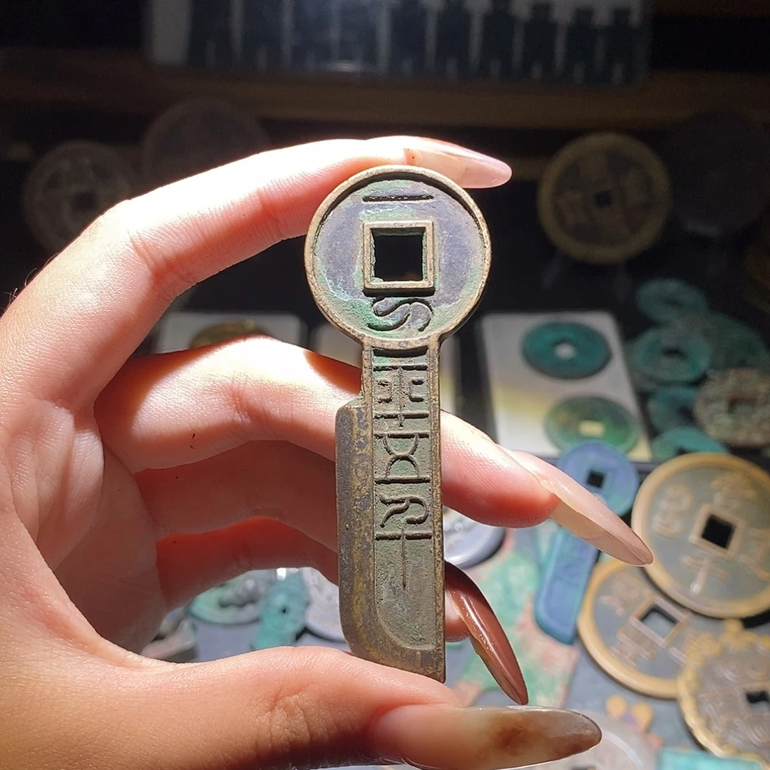 小***阎铜现代仿制工艺品