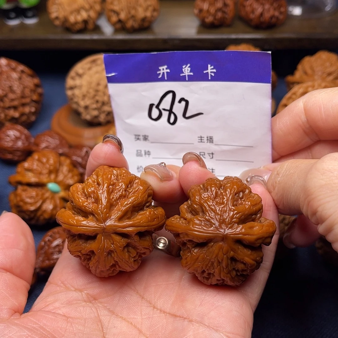 吊坠文玩核桃大粗筋39+