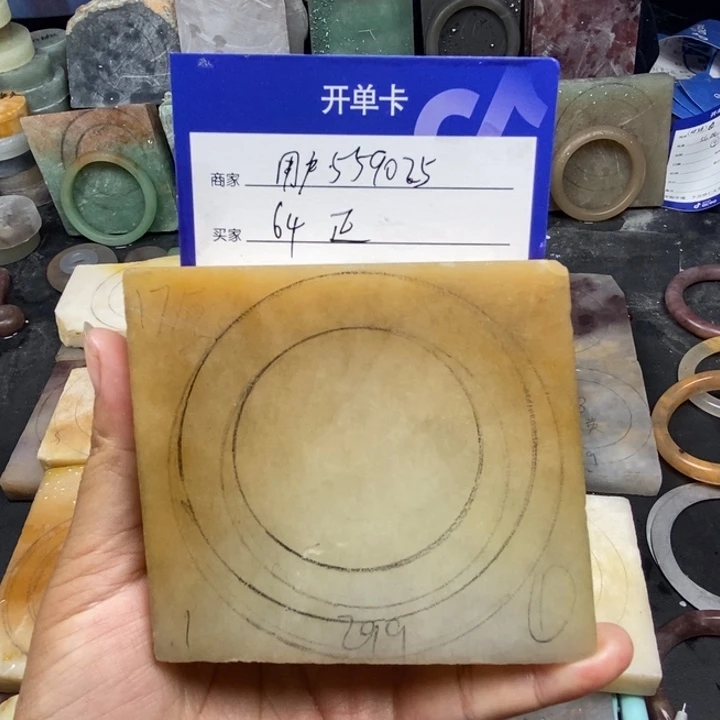 石英质玉手镯未镶嵌用****3定制手镯