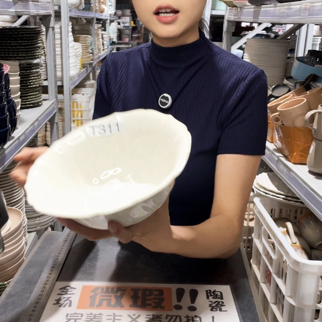 瓷片311             1个