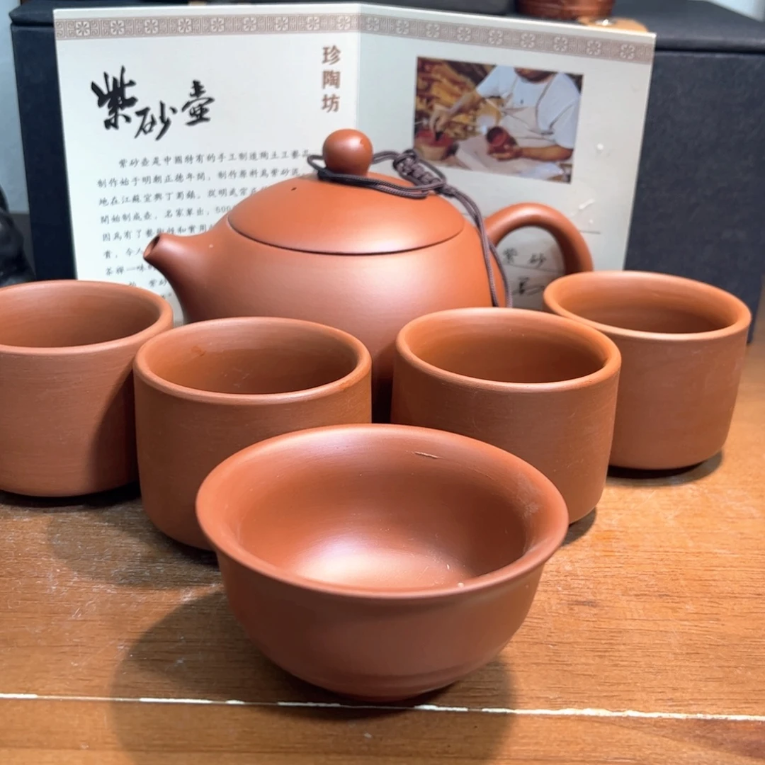 茶壶紫砂紫砂壶泡茶的