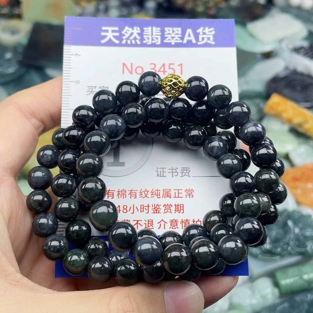未镶嵌挂件翡翠3451