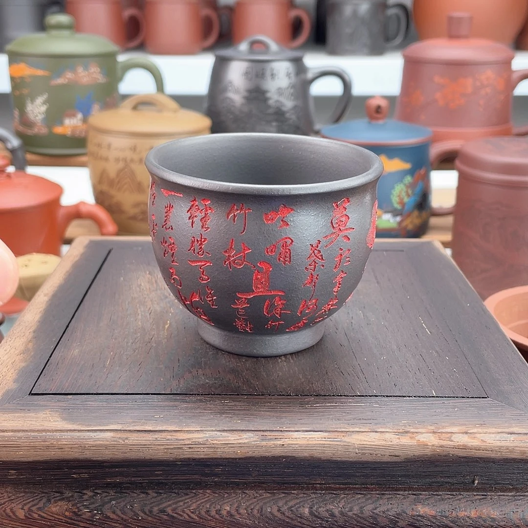 茶杯紫砂高档紫砂茶具套装