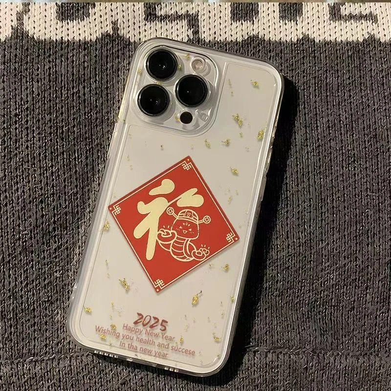 蛇福全包适用于苹果16ProMaxiphone手机壳太空壳情侣保护套可爱