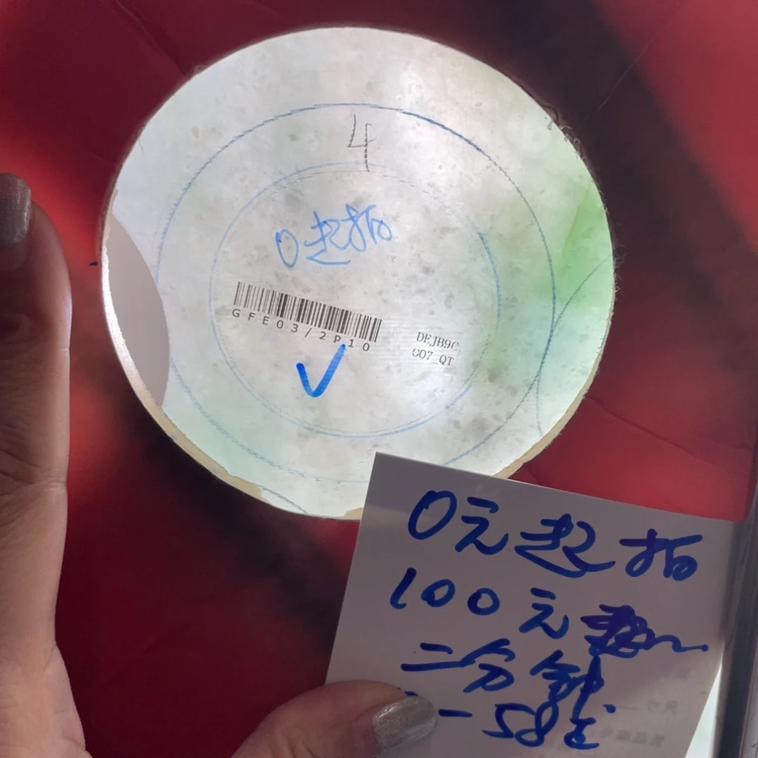 ****莉未镶嵌定制翡翠多样性