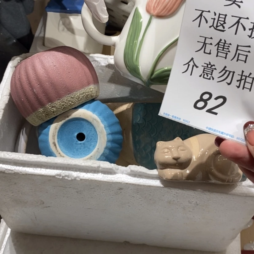 【闪购商品】摆件察****遗陶瓷摆件瑕疵特卖