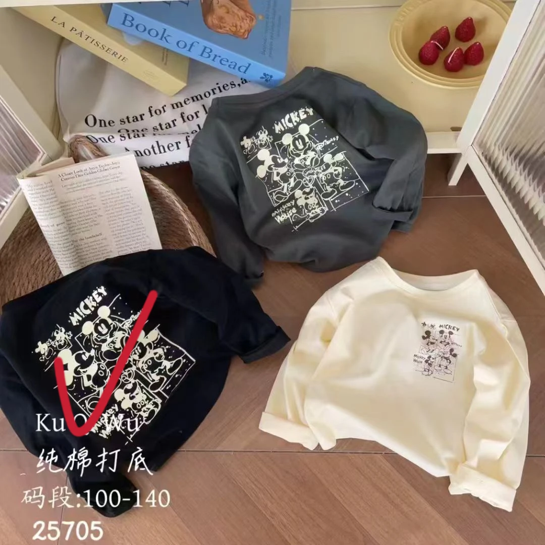 秋长袖女童男时尚秋季印花T恤卡通动漫螺纹宽松
