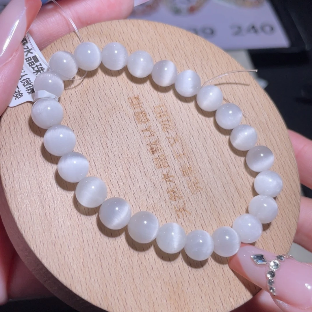未镶嵌手链水晶238号多样性发一Y 8mm+