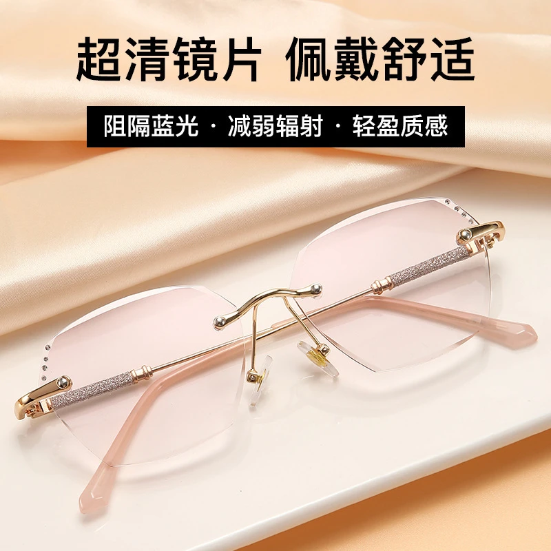 新款女士防蓝光老花镜优雅时尚老花镜抖音款镶钻多边形老人镜现货