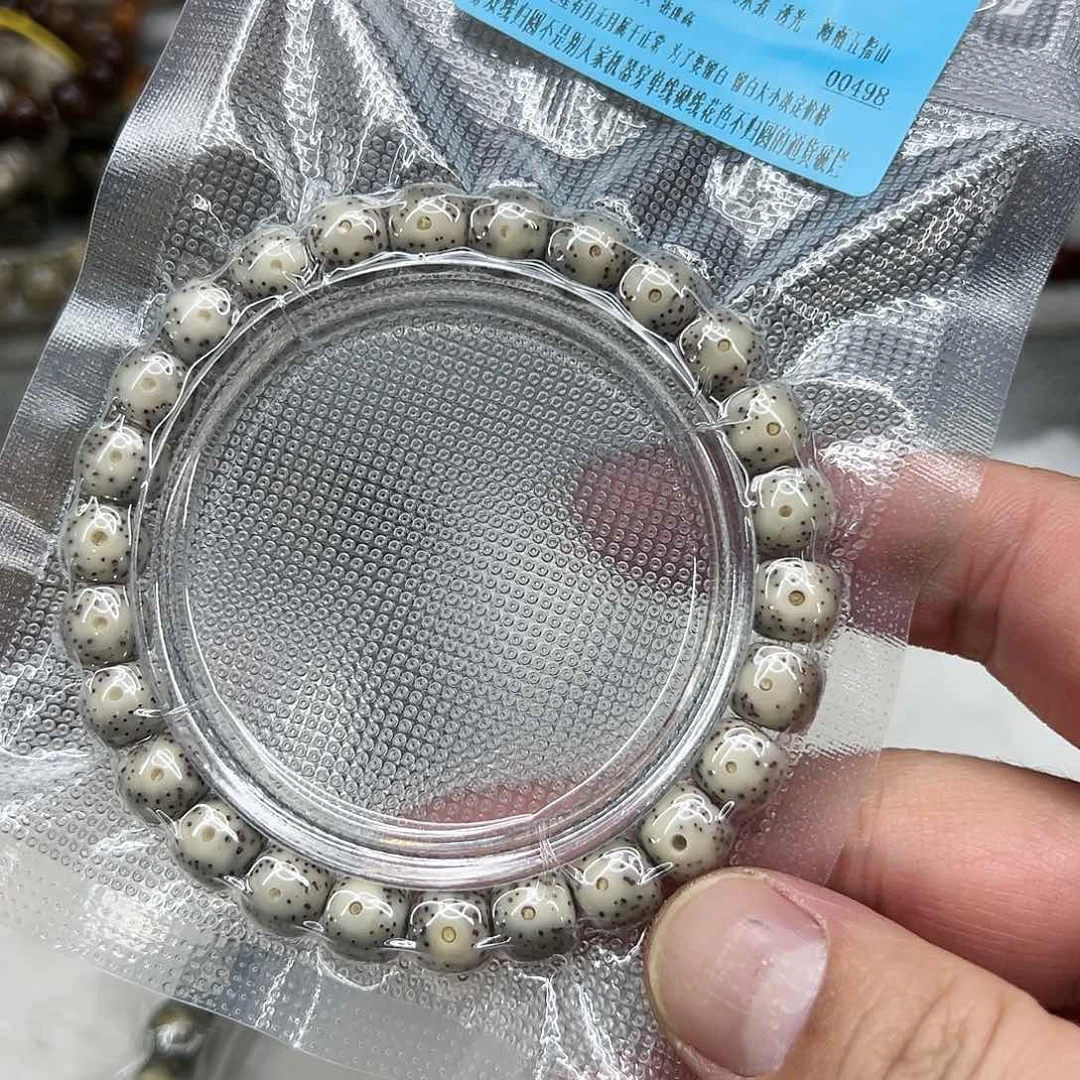 星月菩提手串127尽头卡姿兰大眼睛灰星月菩提单圈0.9