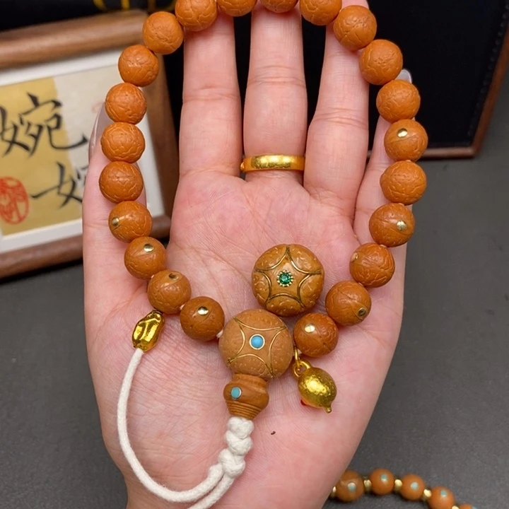 手串凤眼菩提永*尼泊尔