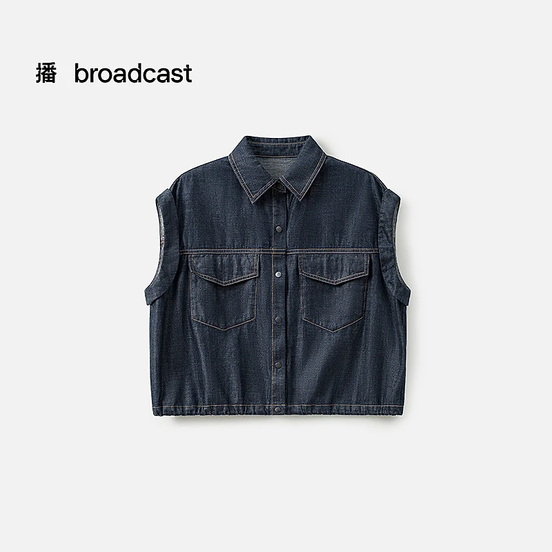 【商场同款】25年春夏播衬衫翻领抽绳下摆衬衫BDS2CD2666