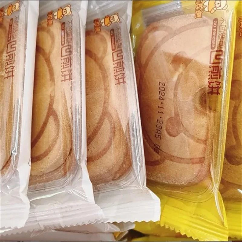 卡宾熊大凹煎饼小熊饼干网红解馋零食休闲食品儿童早餐饼独立包装