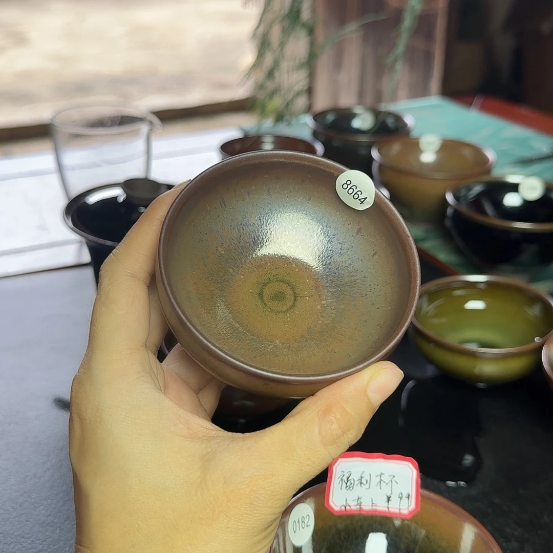 茶盏8664 秋罗柴烧手工主人杯福利杯无礼盒