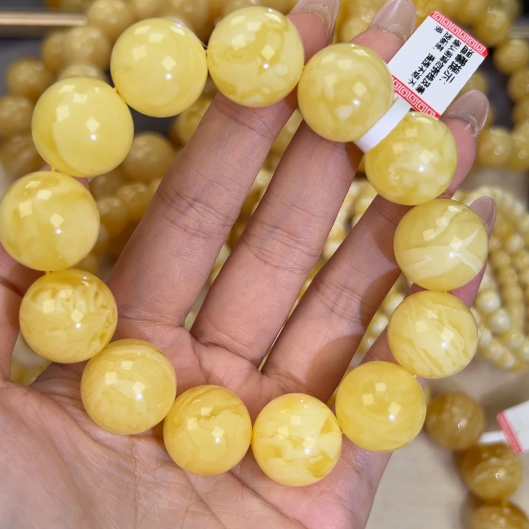 手链琥珀未镶嵌46.5白蜡妖花