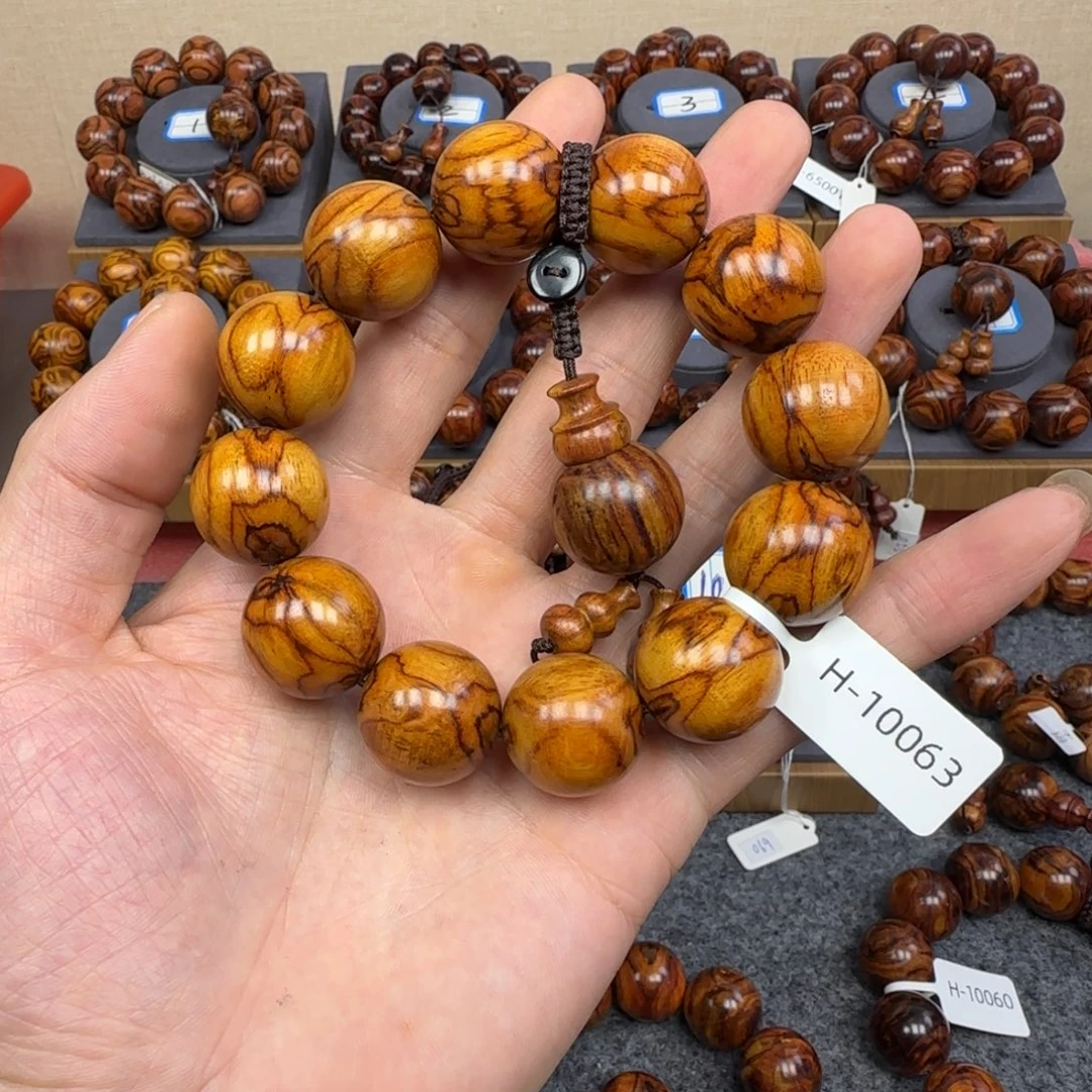 黄花梨/降香黄檀手串/手链
