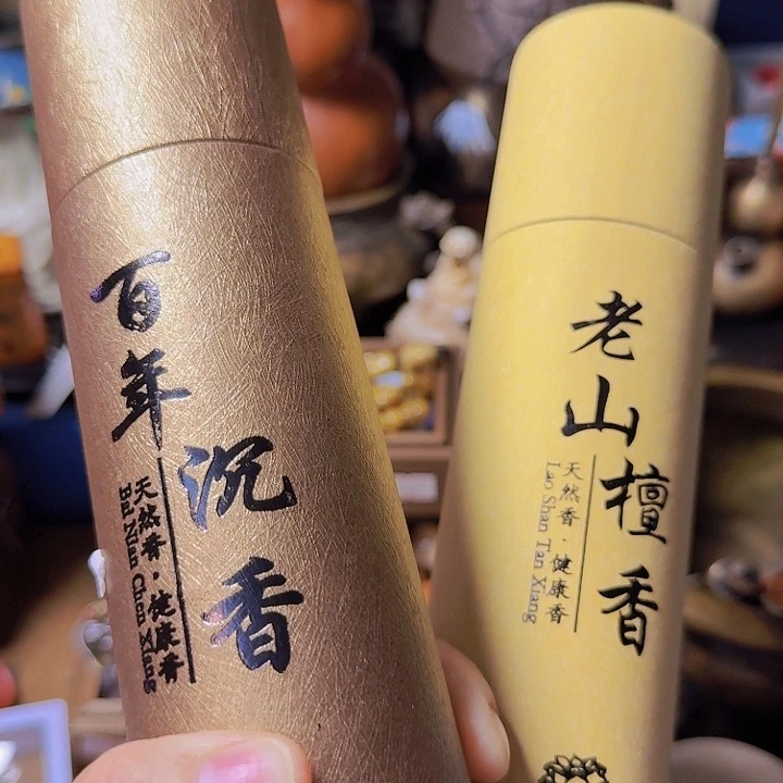 啊啊啊啊啊啊啊啊啊