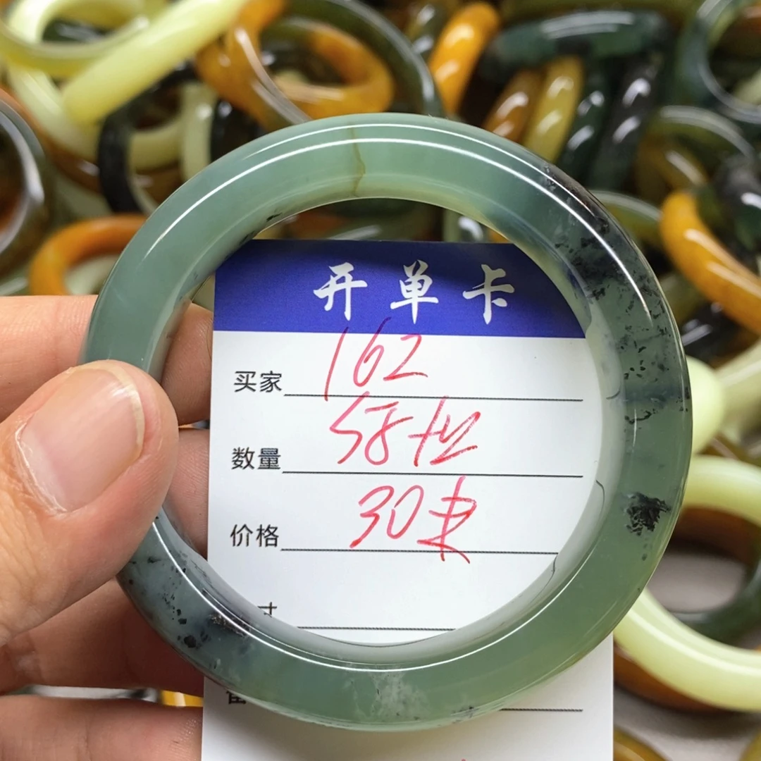 未镶嵌蛇纹石玉手镯