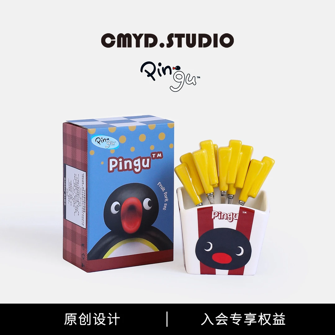薯条叉罐专属 ·Pingu水果茶304不锈钢创意企鹅罐家用餐具礼物套装