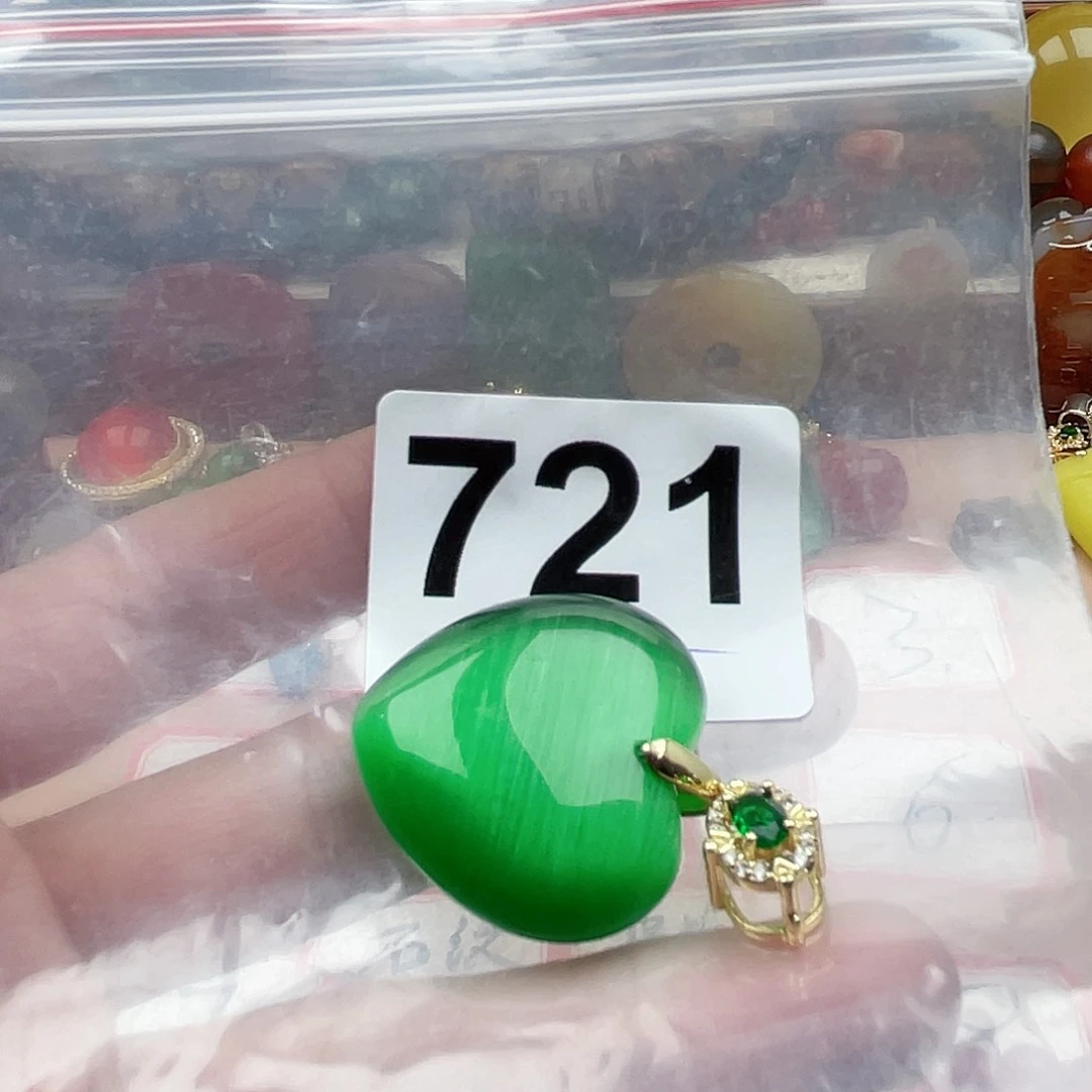 合金颈饰玛瑙/玉髓与****8